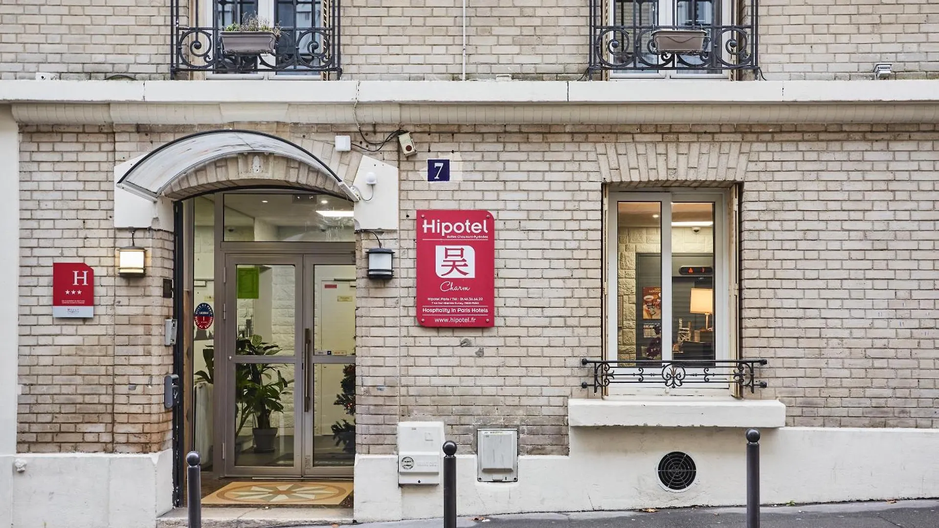 Huni Hotel 3*